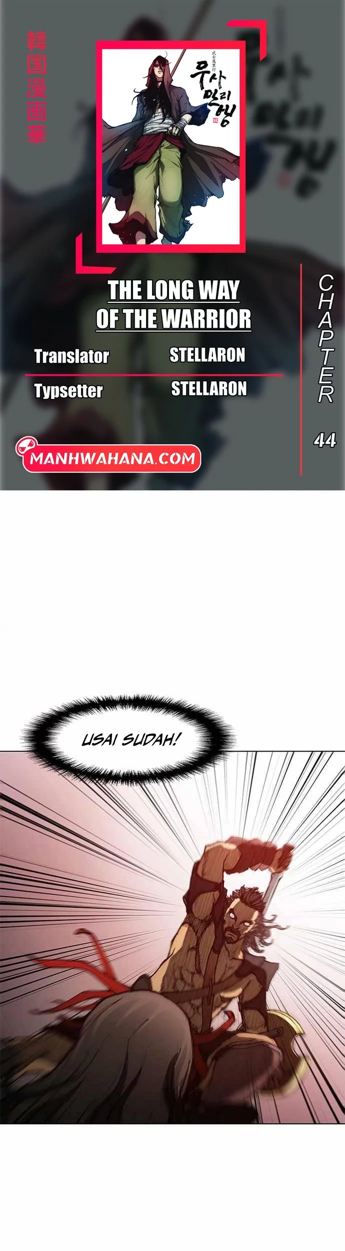 Baca Komik The Long Way of the Warrior Chapter 44 Gambar 1