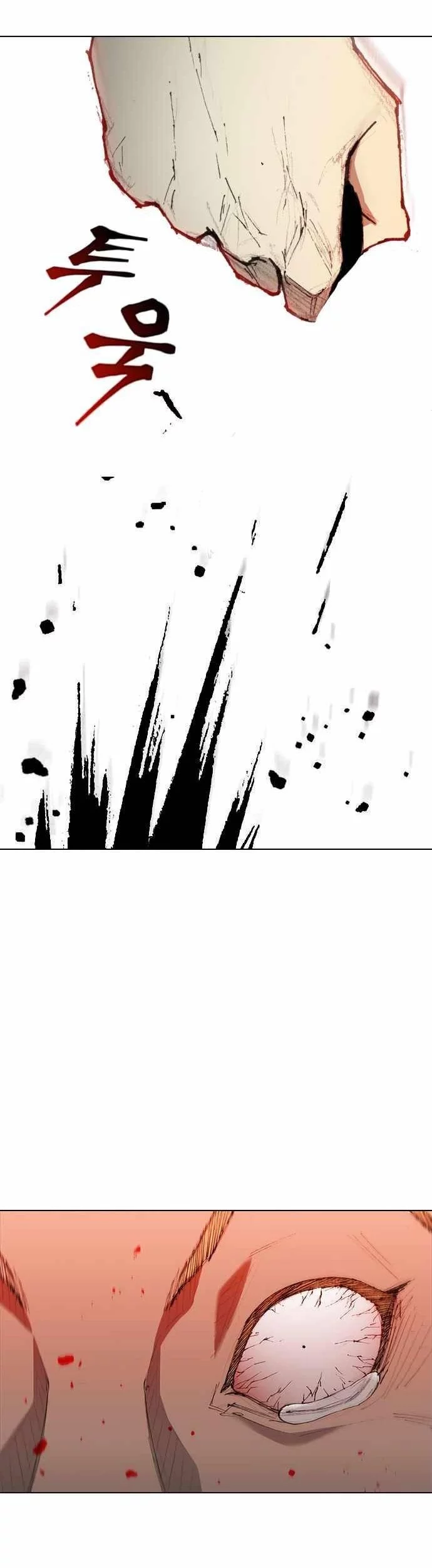 The Long Way of the Warrior Chapter 44 Gambar 45