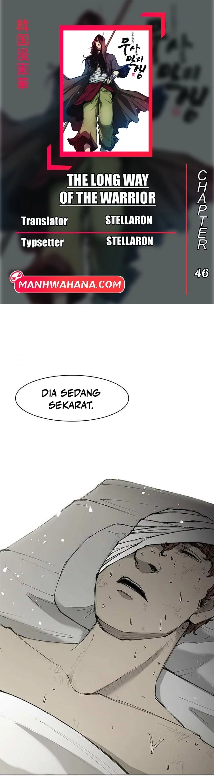 Baca Komik The Long Way of the Warrior Chapter 46 Gambar 1