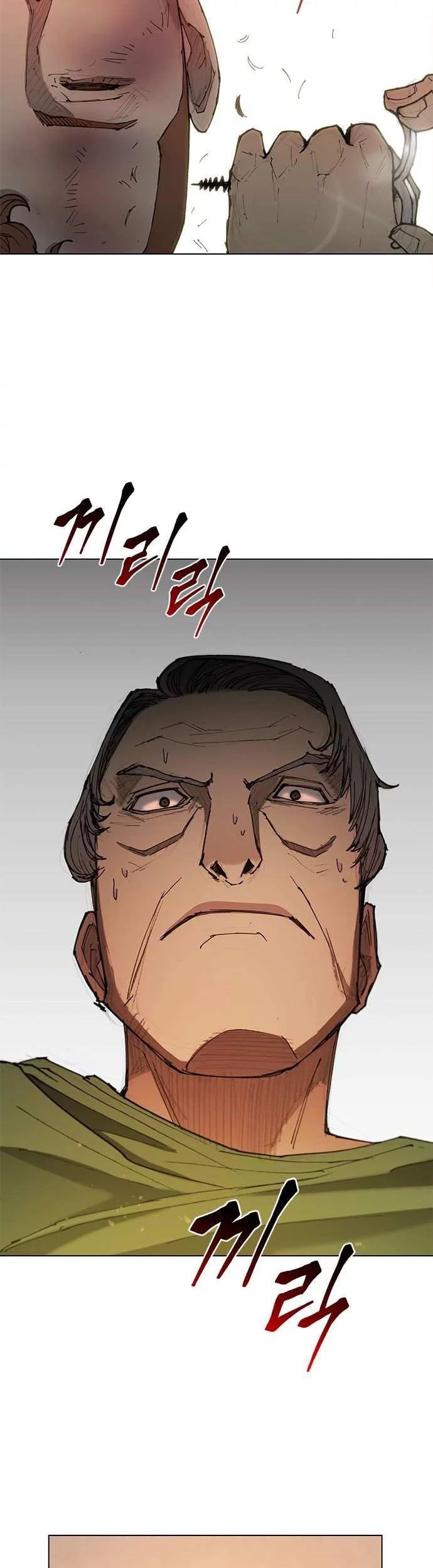 The Long Way of the Warrior Chapter 46 Gambar 12