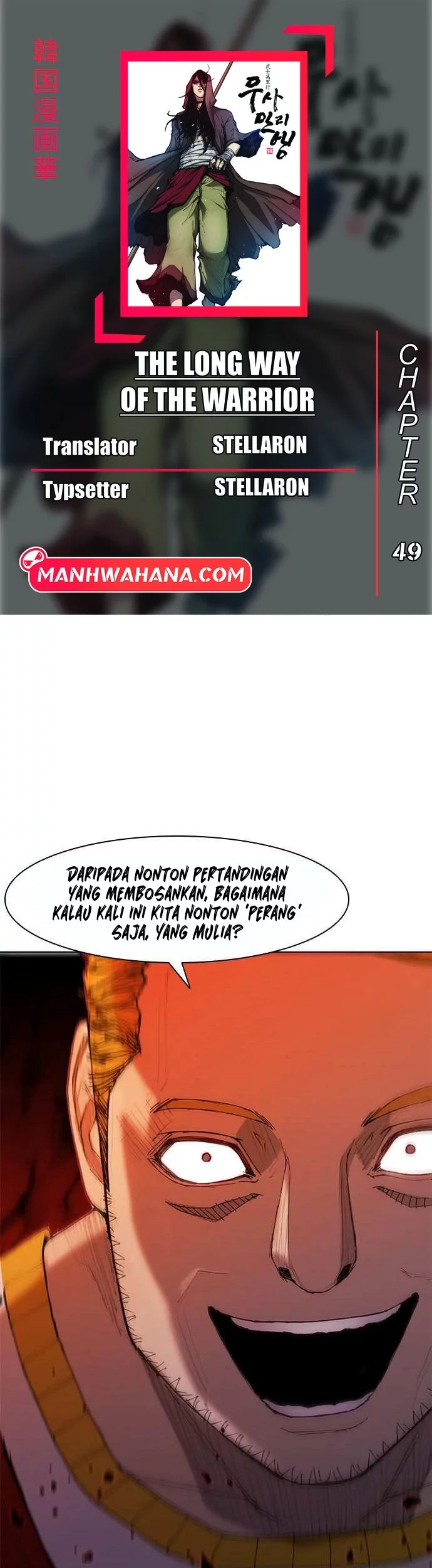 Baca Komik The Long Way of the Warrior Chapter 49 Gambar 1