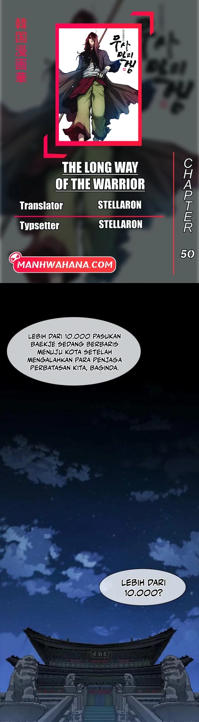Baca Komik The Long Way of the Warrior Chapter 50 Gambar 1