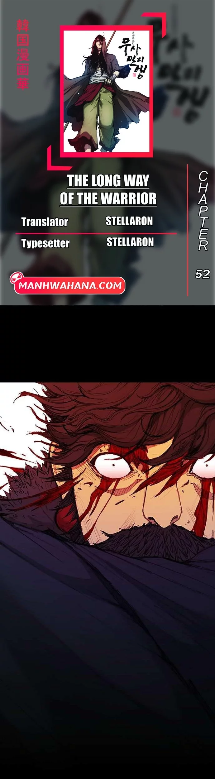 Baca Komik The Long Way of the Warrior Chapter 52 Gambar 1
