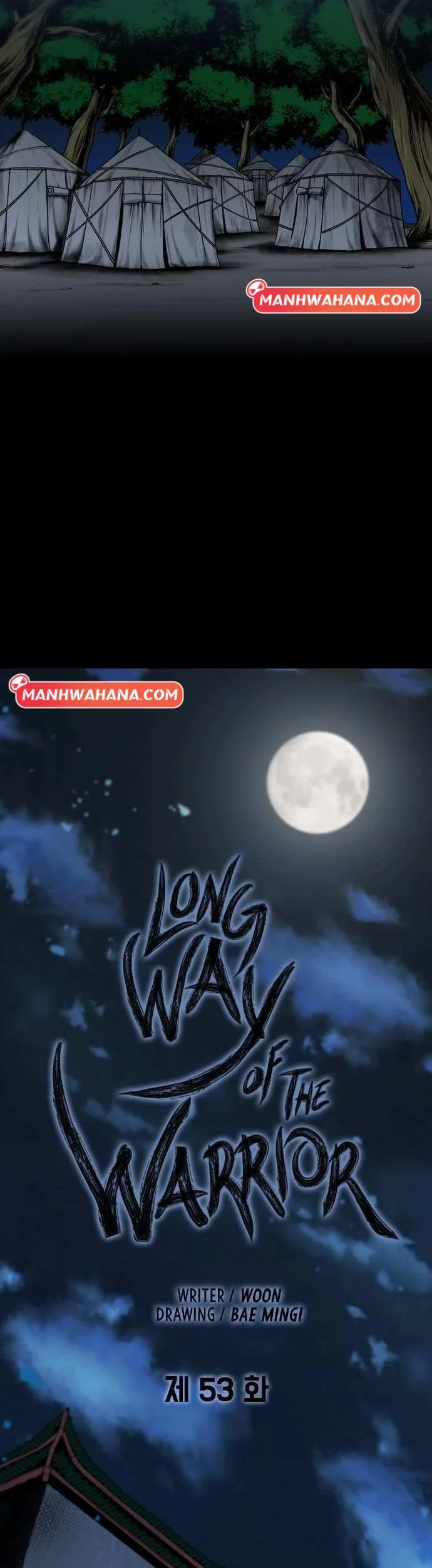 The Long Way of the Warrior Chapter 53 Gambar 10