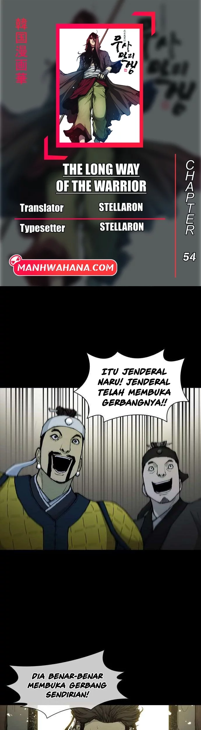 Baca Komik The Long Way of the Warrior Chapter 54 Gambar 1