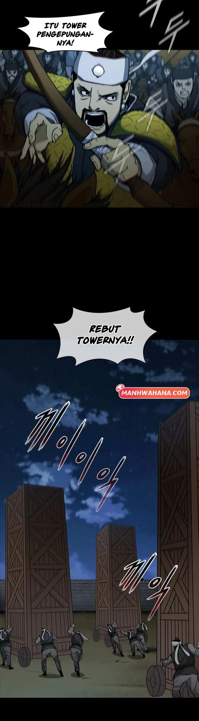 The Long Way of the Warrior Chapter 54 Gambar 11