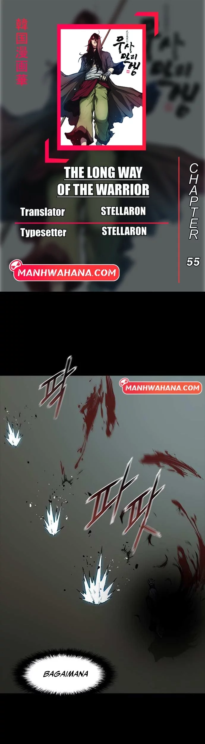 Baca Komik The Long Way of the Warrior Chapter 55 Gambar 1