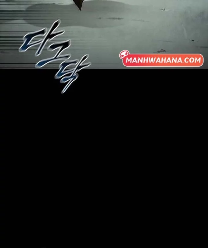 The Long Way of the Warrior Chapter 56 Gambar 38