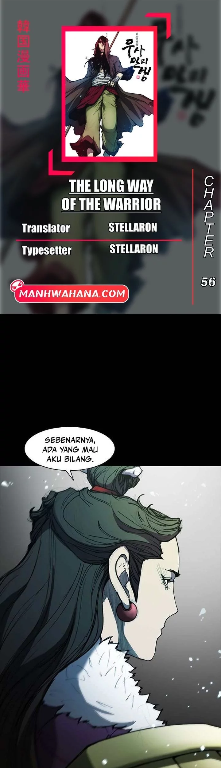 Baca Komik The Long Way of the Warrior Chapter 56 Gambar 1