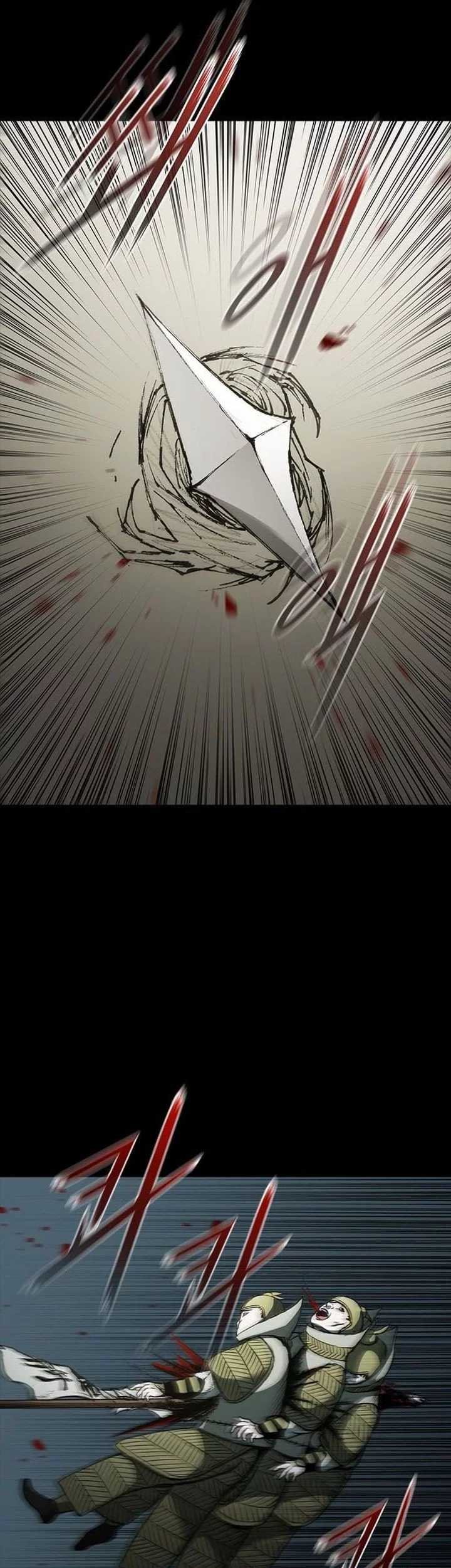 The Long Way of the Warrior Chapter 57 Gambar 27