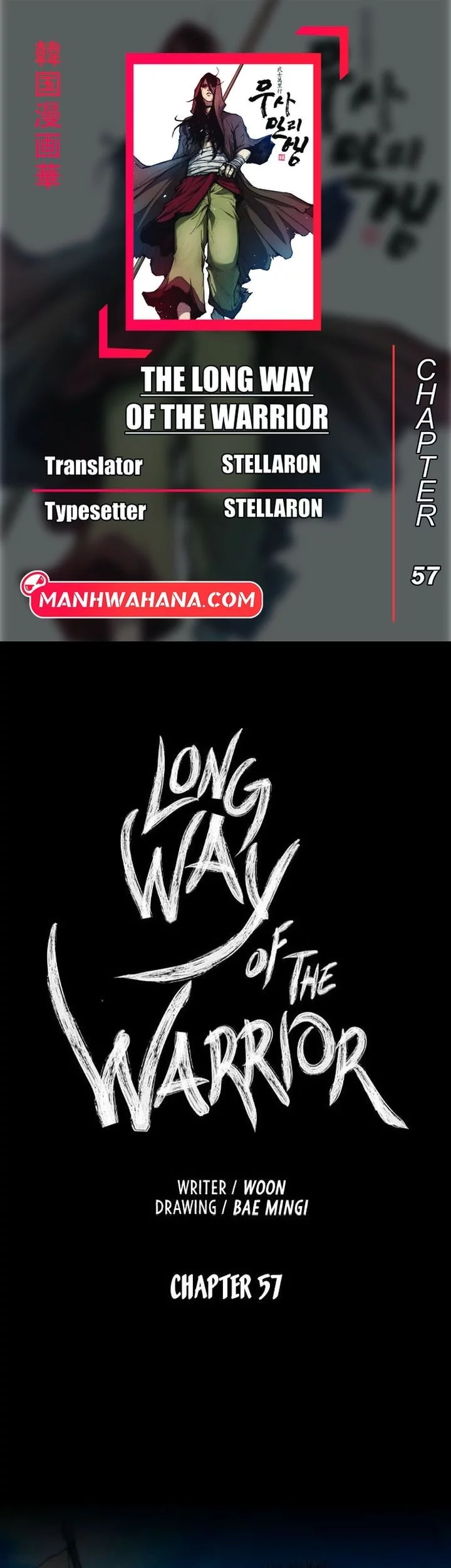 Baca Komik The Long Way of the Warrior Chapter 57 Gambar 1
