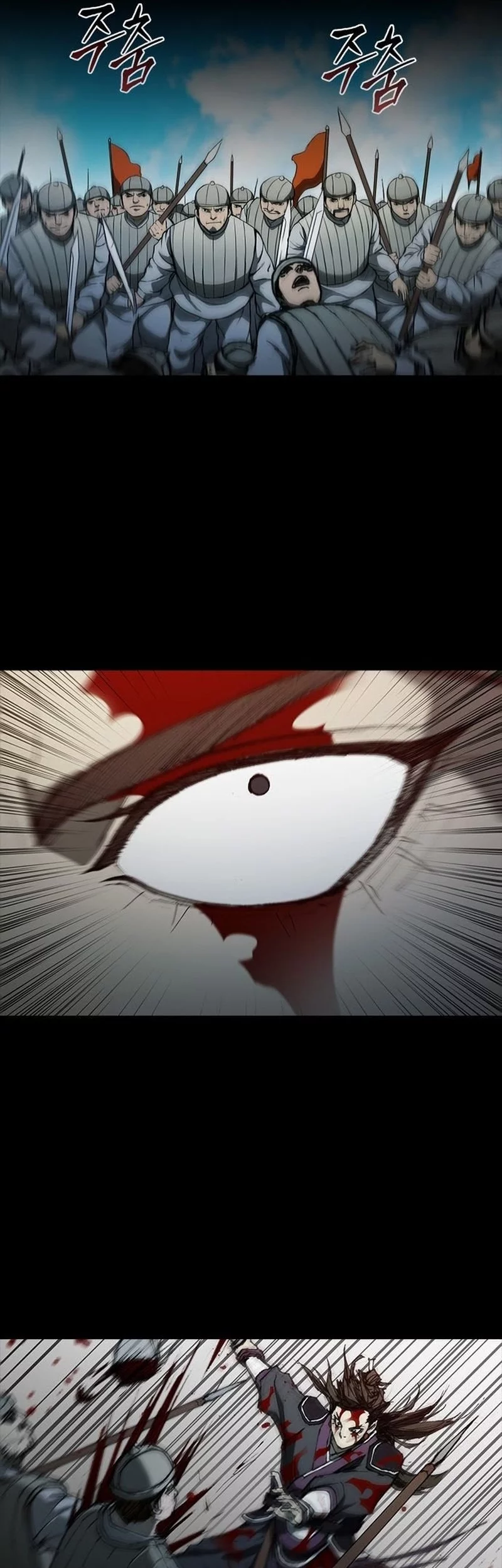 The Long Way of the Warrior Chapter 58 Gambar 41