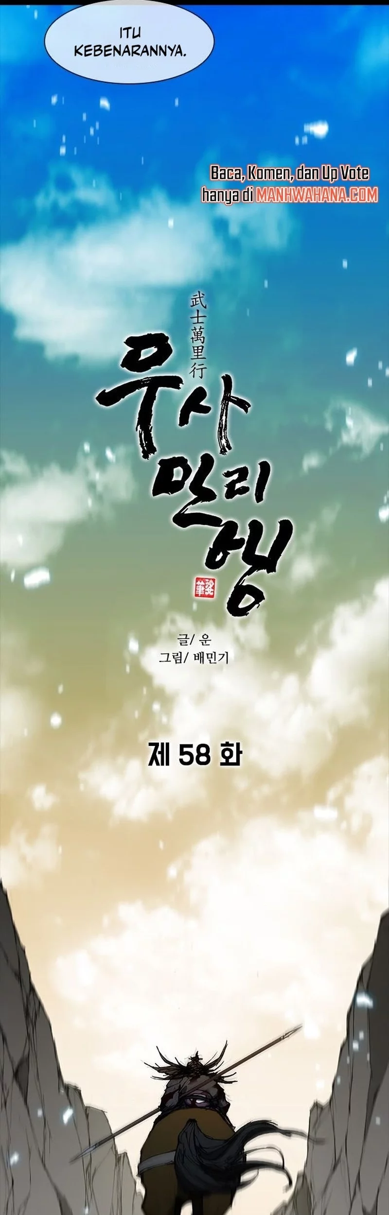 The Long Way of the Warrior Chapter 58 Gambar 53
