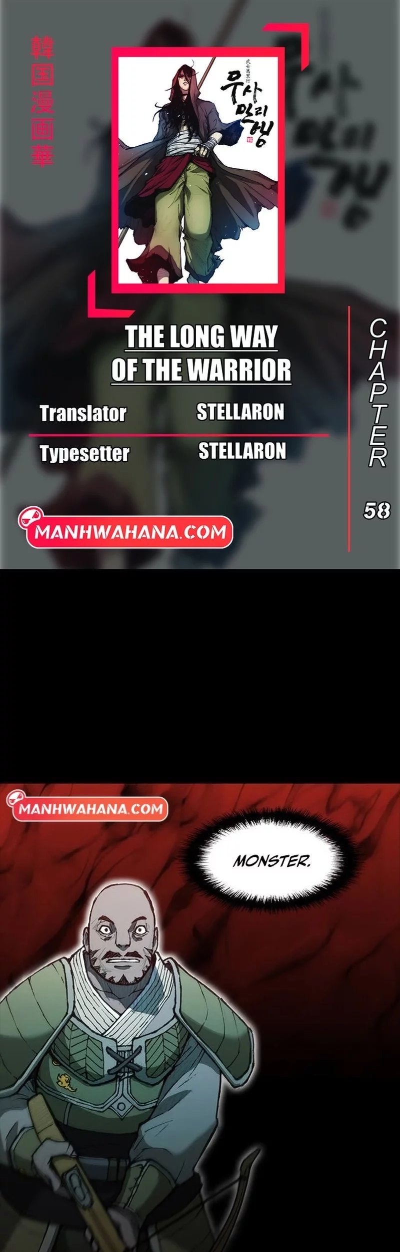 Baca Komik The Long Way of the Warrior Chapter 58 Gambar 1