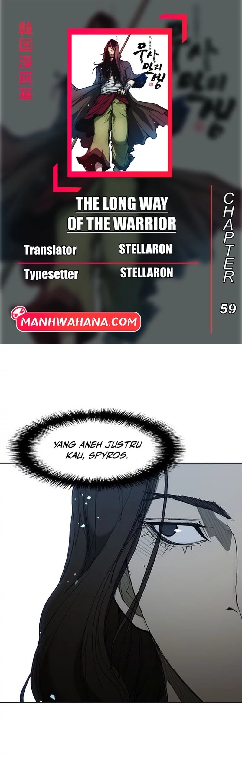 Baca Komik The Long Way of the Warrior Chapter 59 Gambar 1