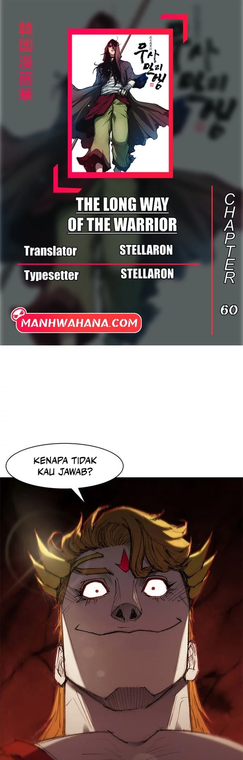 Baca Komik The Long Way of the Warrior Chapter 60 Gambar 1