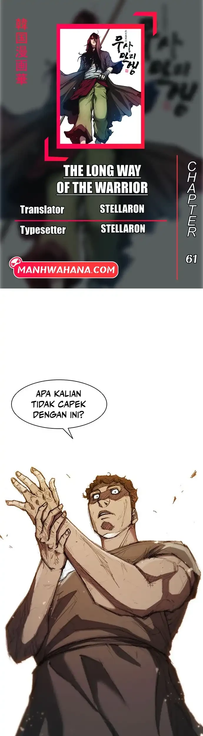 Baca Komik The Long Way of the Warrior Chapter 61 Gambar 1