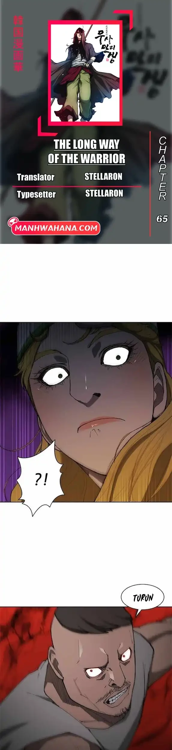 Baca Komik The Long Way of the Warrior Chapter 65 Gambar 1