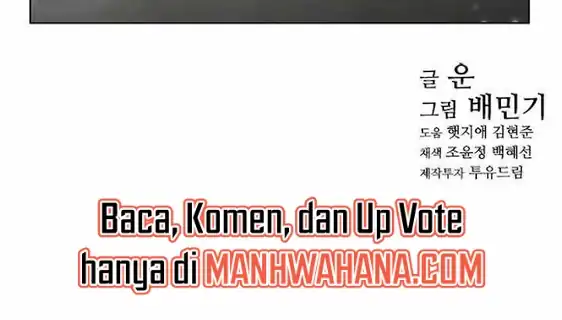 The Long Way of the Warrior Chapter 67 Gambar 35