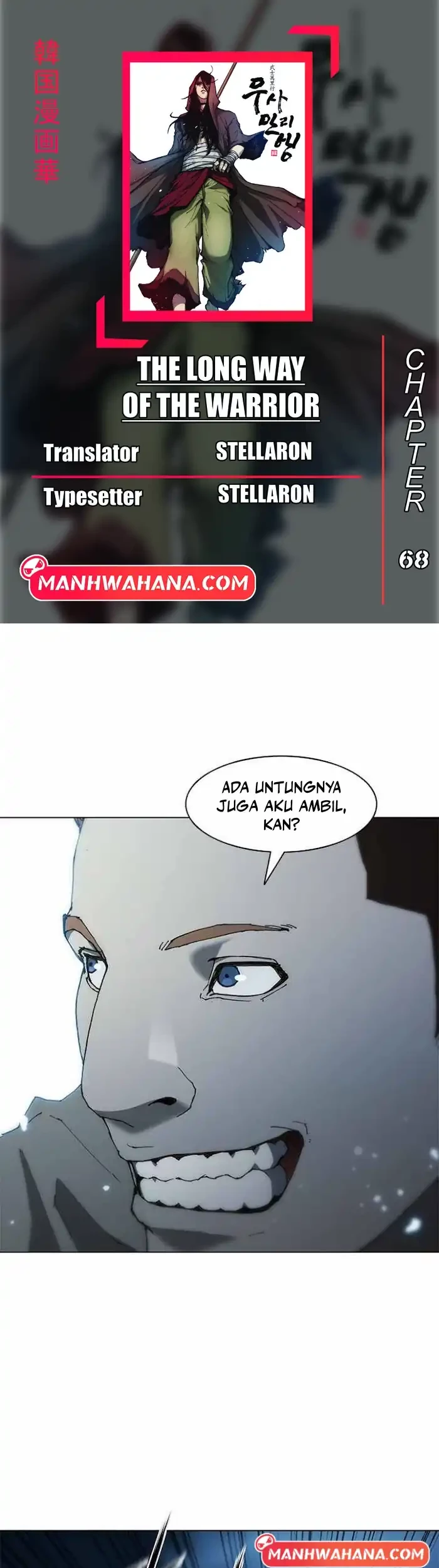 Baca Komik The Long Way of the Warrior Chapter 68 Gambar 1