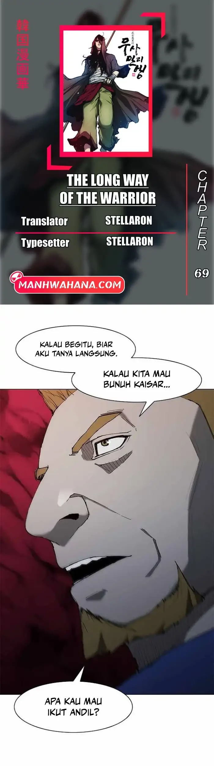 Baca Komik The Long Way of the Warrior Chapter 69 Gambar 1