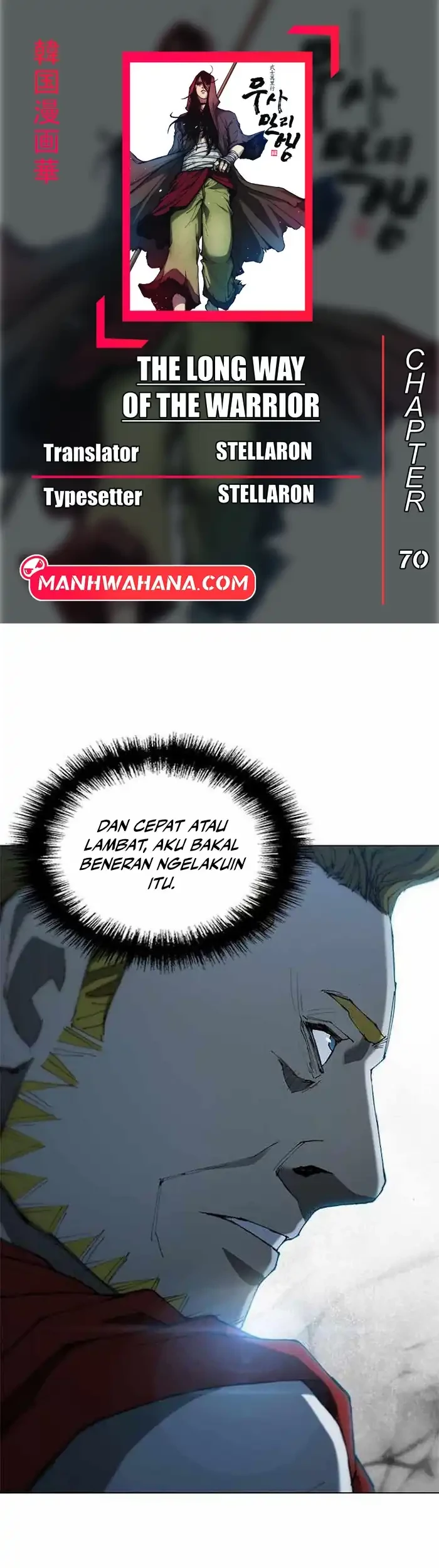 Baca Komik The Long Way of the Warrior Chapter 70 Gambar 1