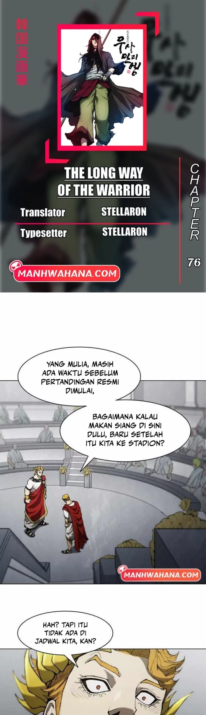 Baca Komik The Long Way of the Warrior Chapter 76 Gambar 1
