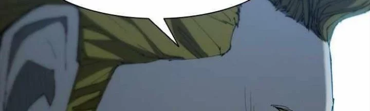 The Long Way of the Warrior Chapter 76 Gambar 6