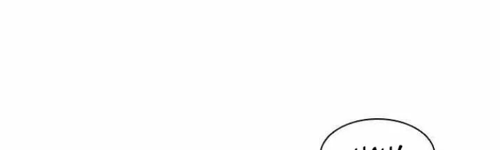 The Long Way of the Warrior Chapter 77 Gambar 39