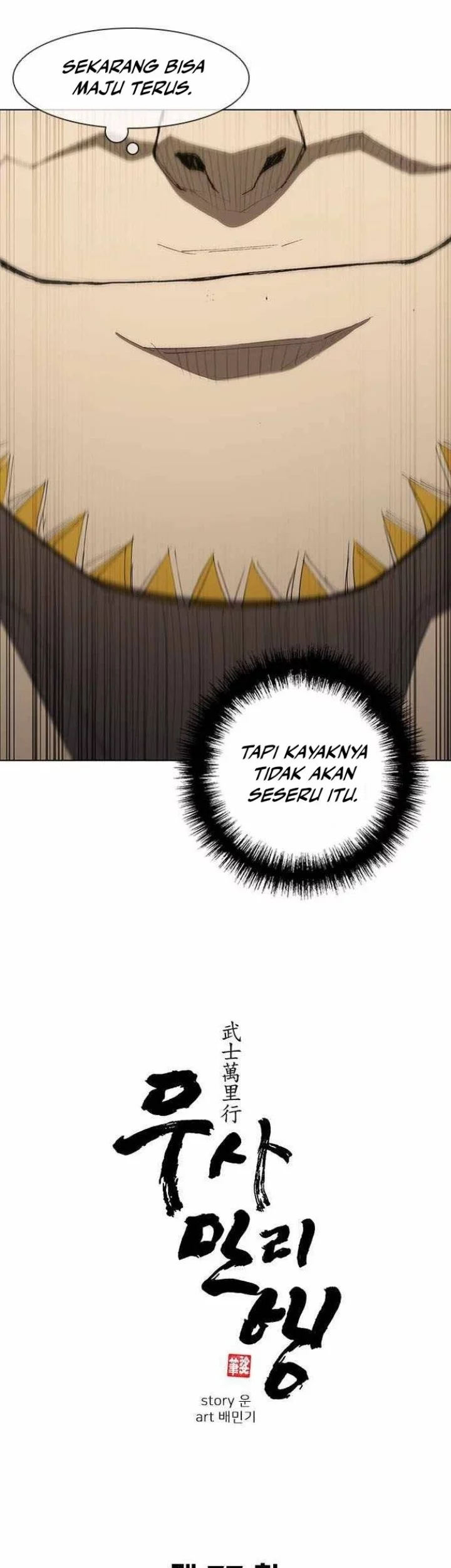 Baca  The Long Way of the Warrior Chapter 77 Gambar 2