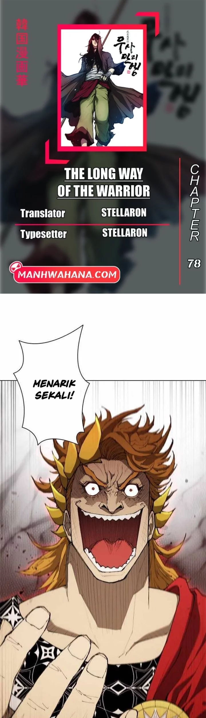 Baca Komik The Long Way of the Warrior Chapter 78 Gambar 1