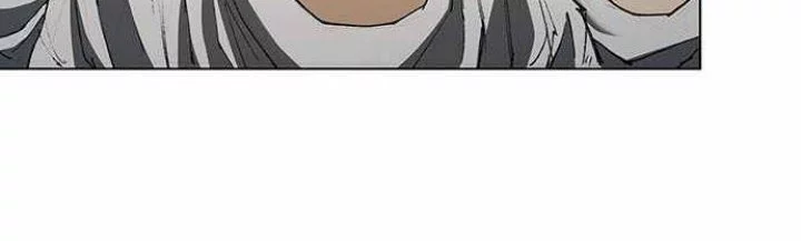 The Long Way of the Warrior Chapter 78 Gambar 24