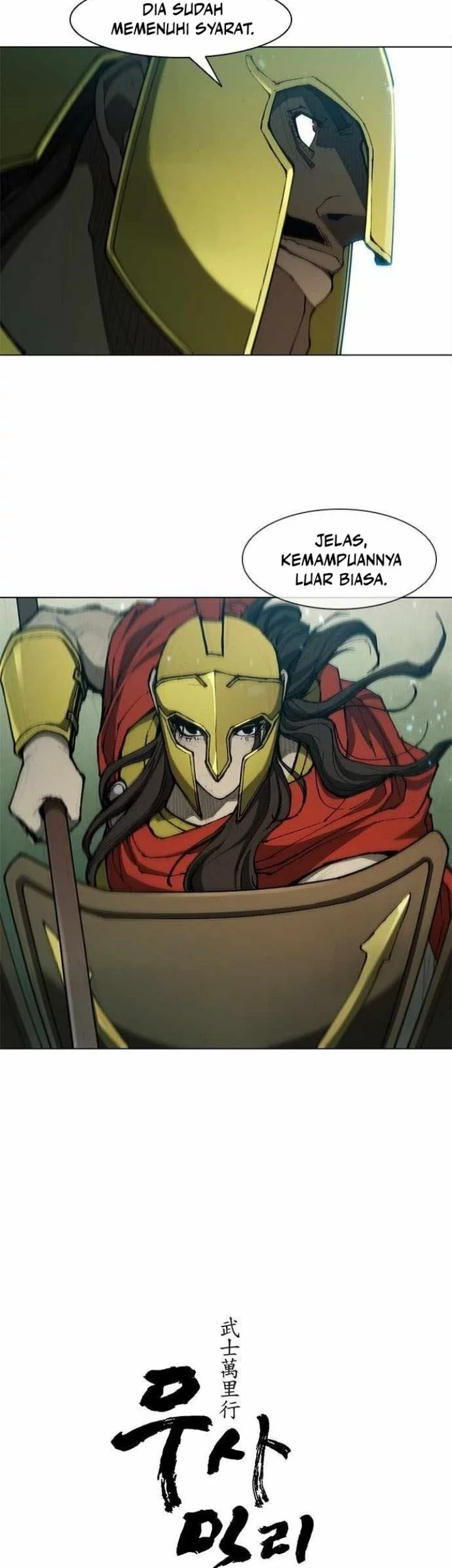 The Long Way of the Warrior Chapter 80 Gambar 5