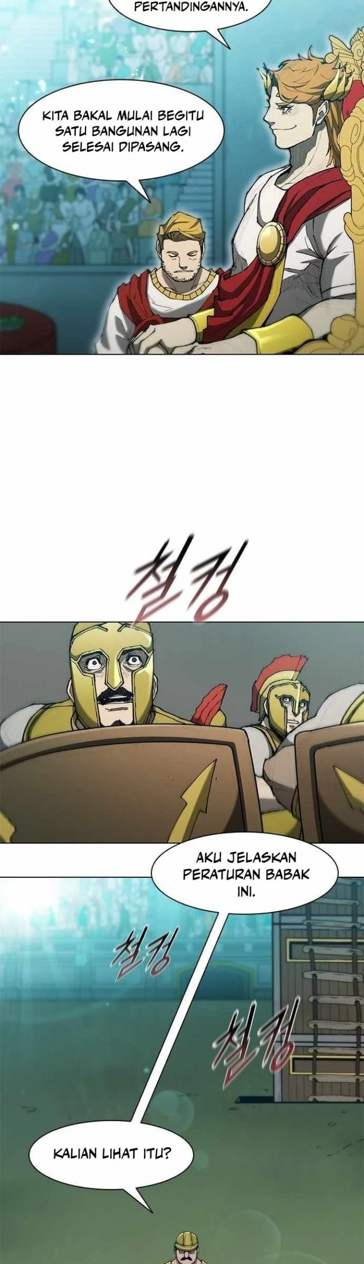 The Long Way of the Warrior Chapter 80 Gambar 20