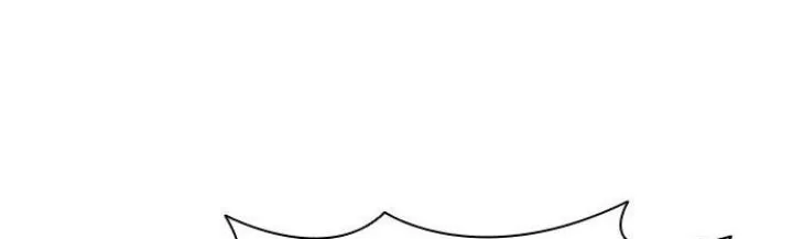 The Long Way of the Warrior Chapter 81 Gambar 3