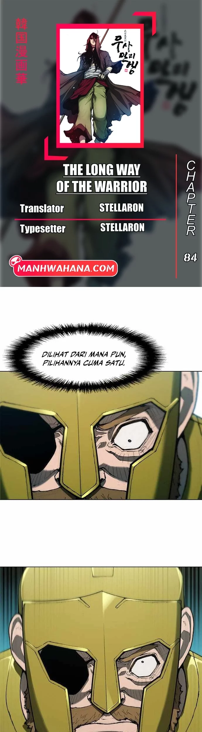 Baca Komik The Long Way of the Warrior Chapter 84 Gambar 1