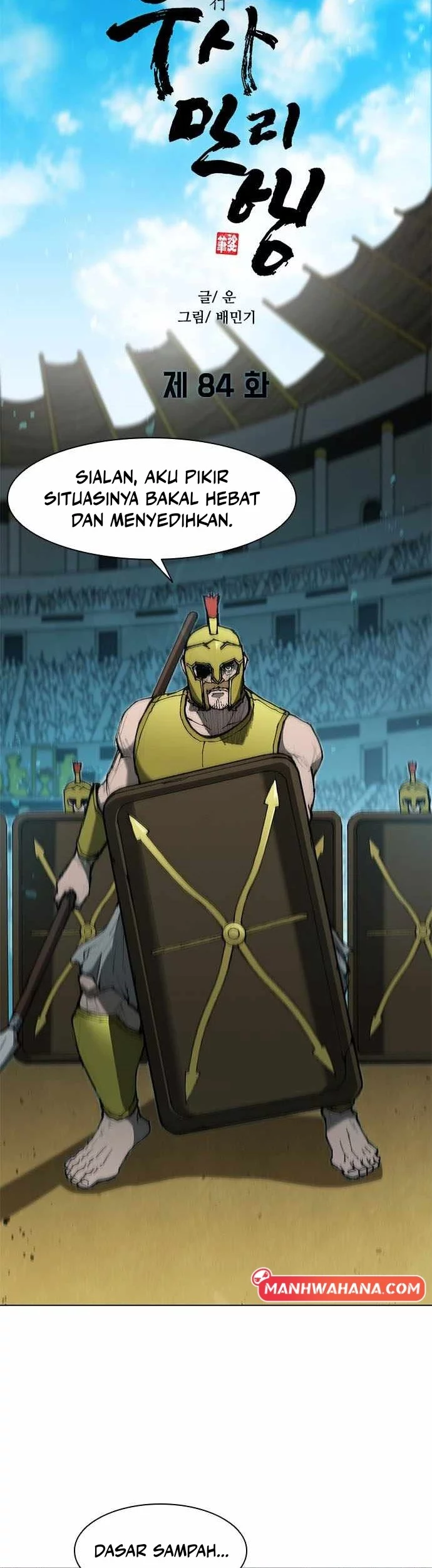 The Long Way of the Warrior Chapter 84 Gambar 9