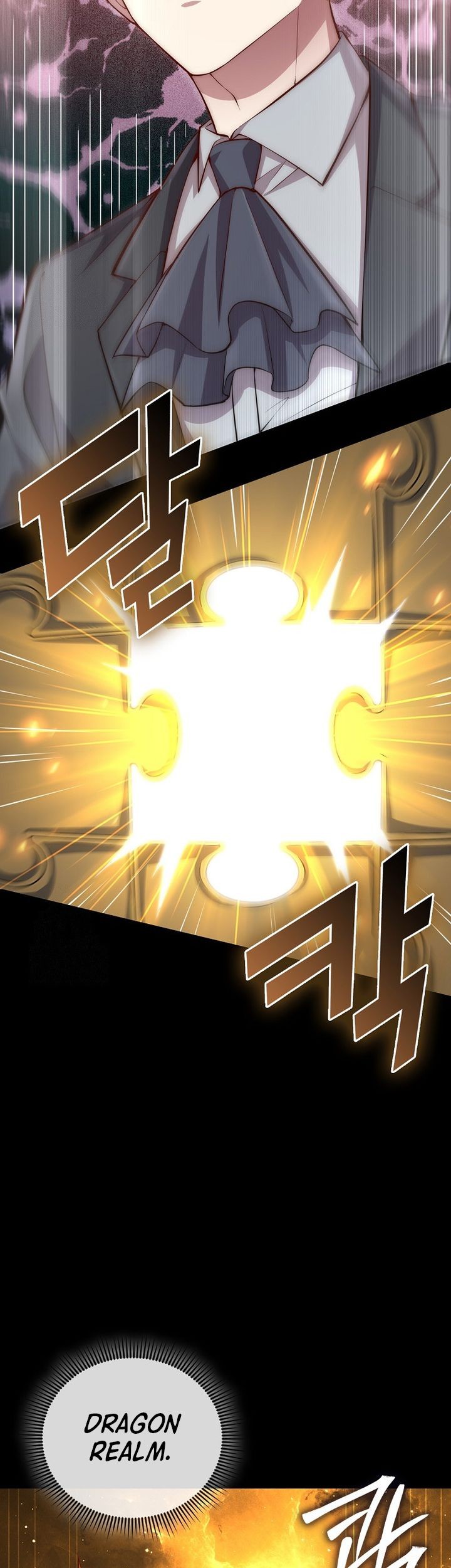 The Lord’s Coins Aren’t Decreasing?! Chapter 166 Gambar 41