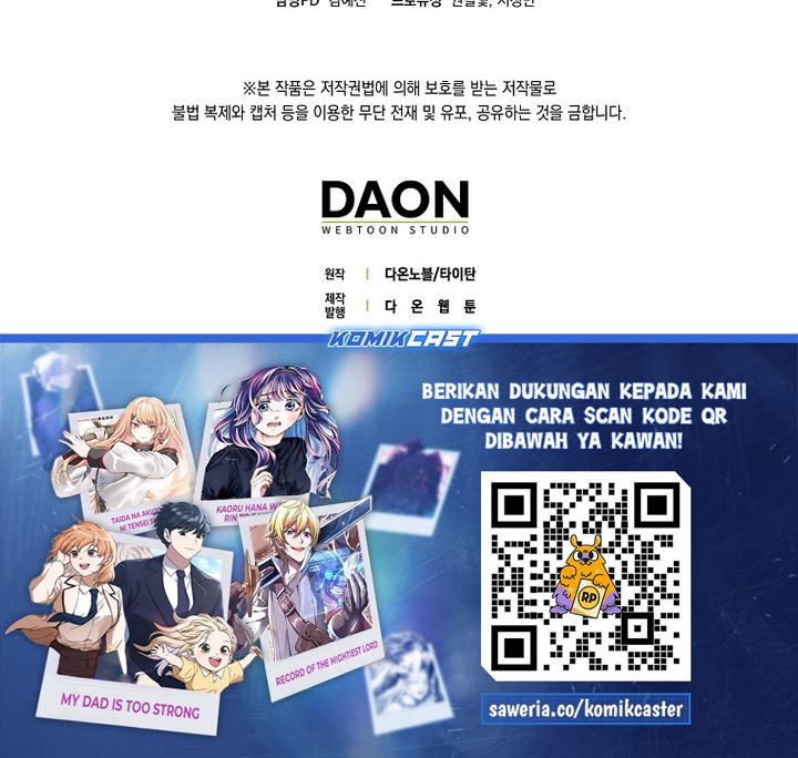 The Lord’s Coins Aren’t Decreasing?! Chapter 166 Gambar 63