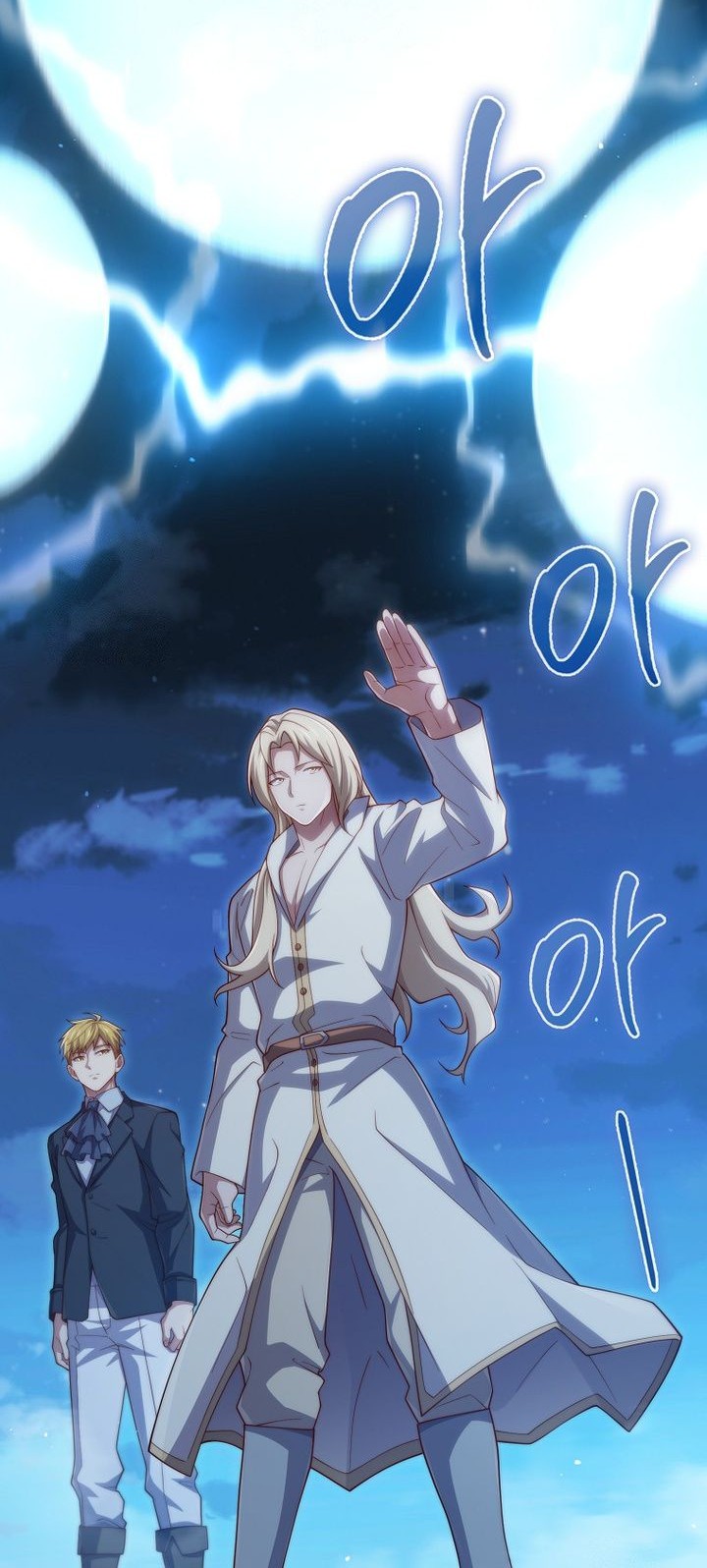 The Lord’s Coins Aren’t Decreasing?! Chapter 167 Gambar 24