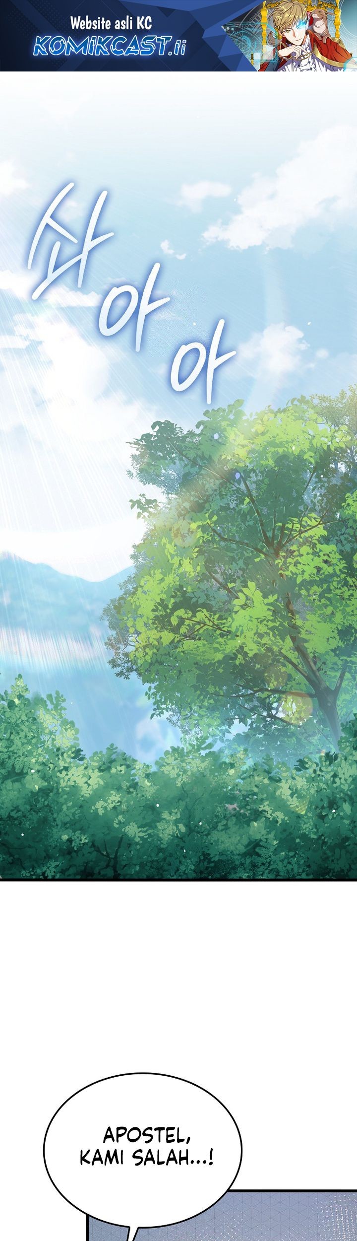 Baca Komik The Lord’s Coins Aren’t Decreasing?! Chapter 167 Gambar 1