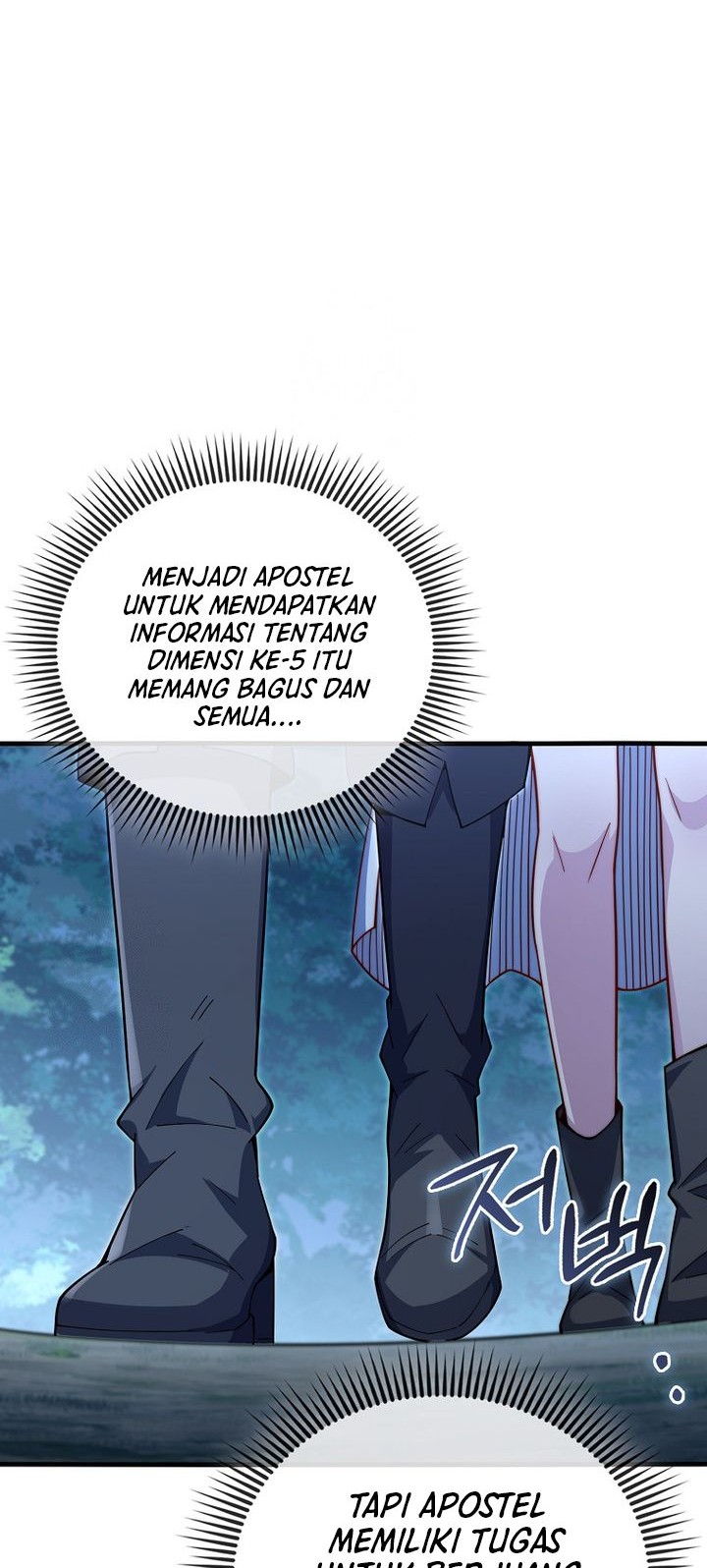The Lord’s Coins Aren’t Decreasing?! Chapter 167 Gambar 6