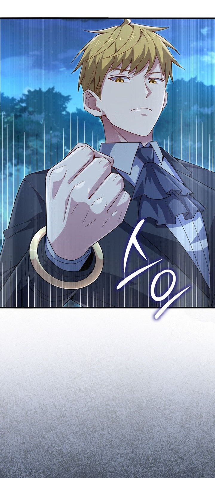 The Lord’s Coins Aren’t Decreasing?! Chapter 167 Gambar 8