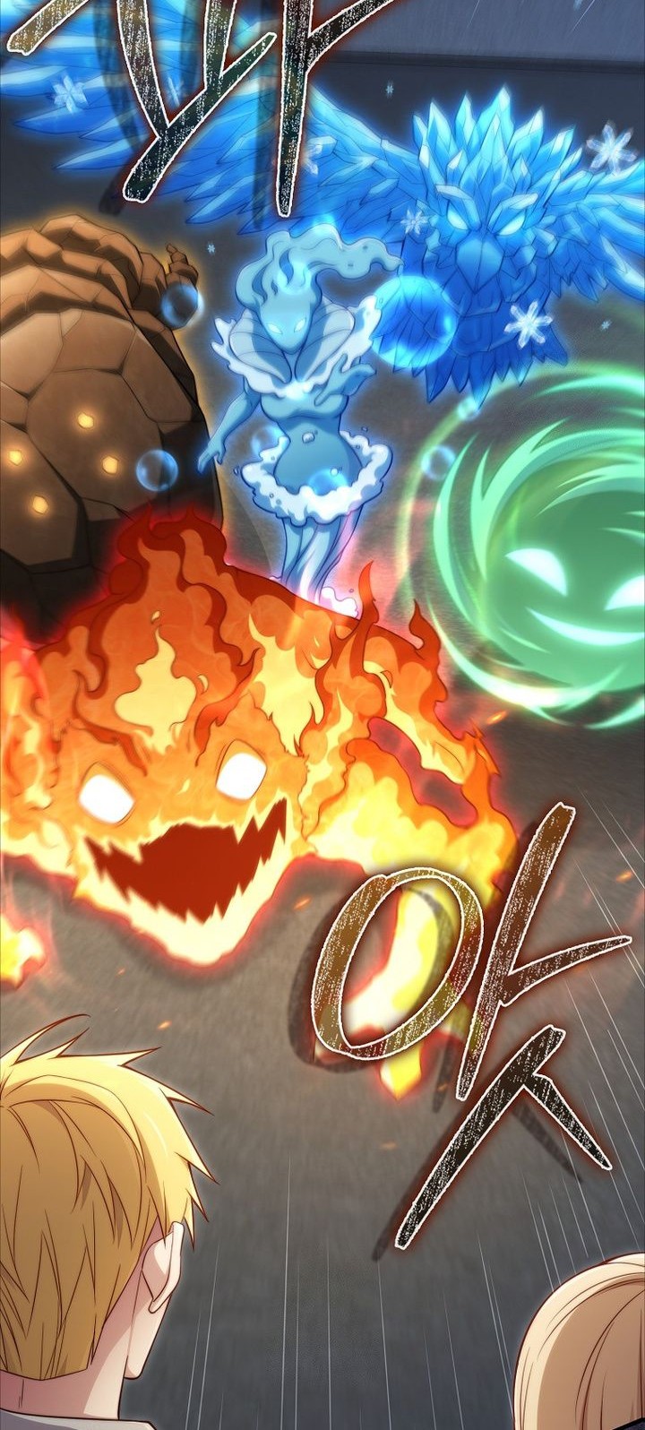 The Lord’s Coins Aren’t Decreasing?! Chapter 168 Gambar 24