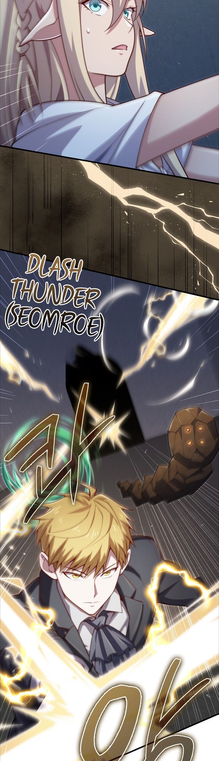 The Lord’s Coins Aren’t Decreasing?! Chapter 168 Gambar 35