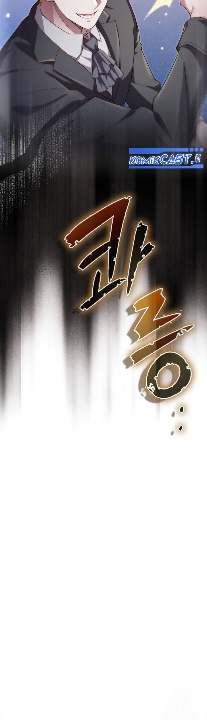 The Lord’s Coins Aren’t Decreasing?! Chapter 168 Gambar 39