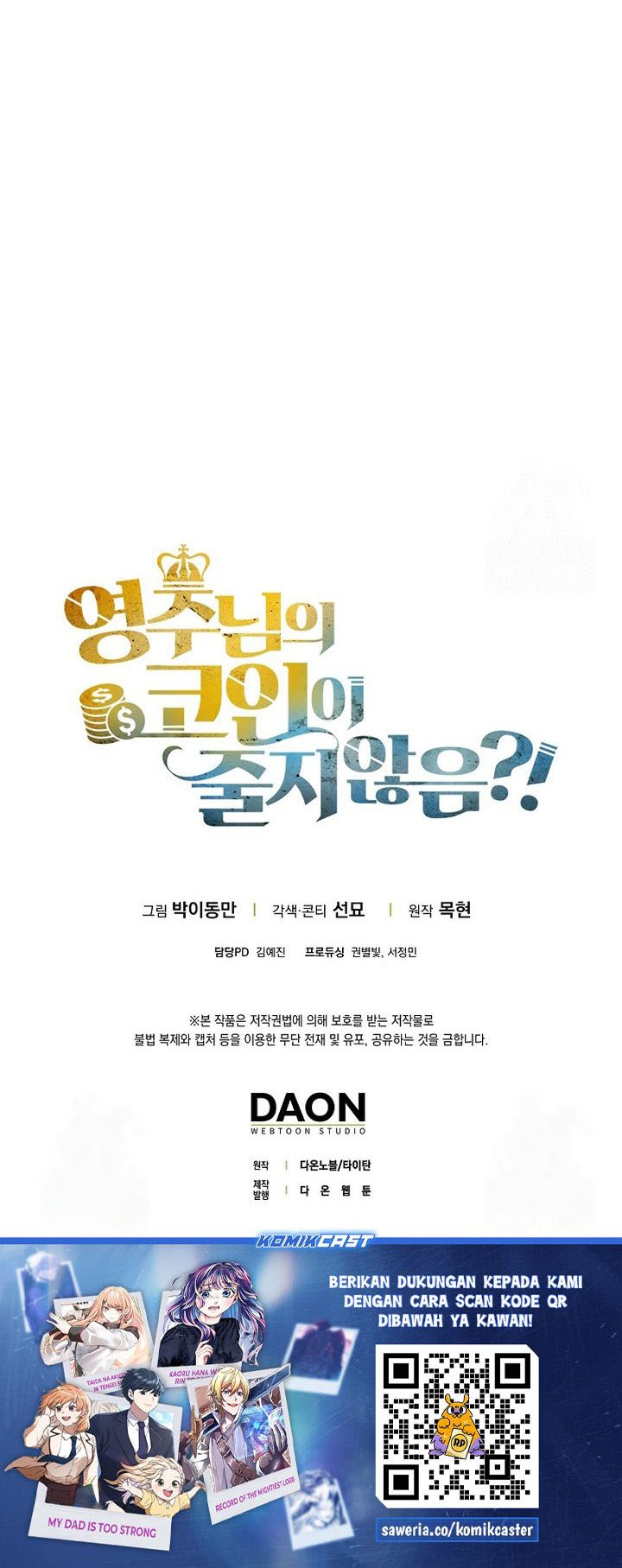 The Lord’s Coins Aren’t Decreasing?! Chapter 169 Gambar 58