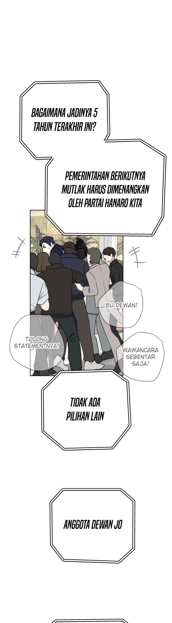 The Loser Is the First Lady Chapter 1 Gambar 47
