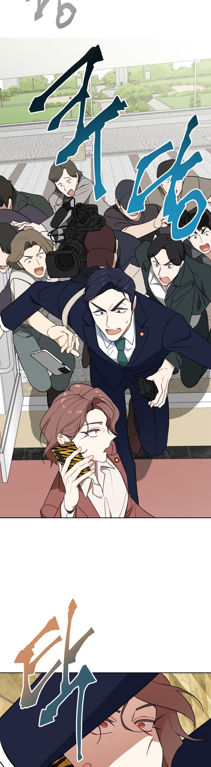 The Loser Is the First Lady Chapter 1 Gambar 49
