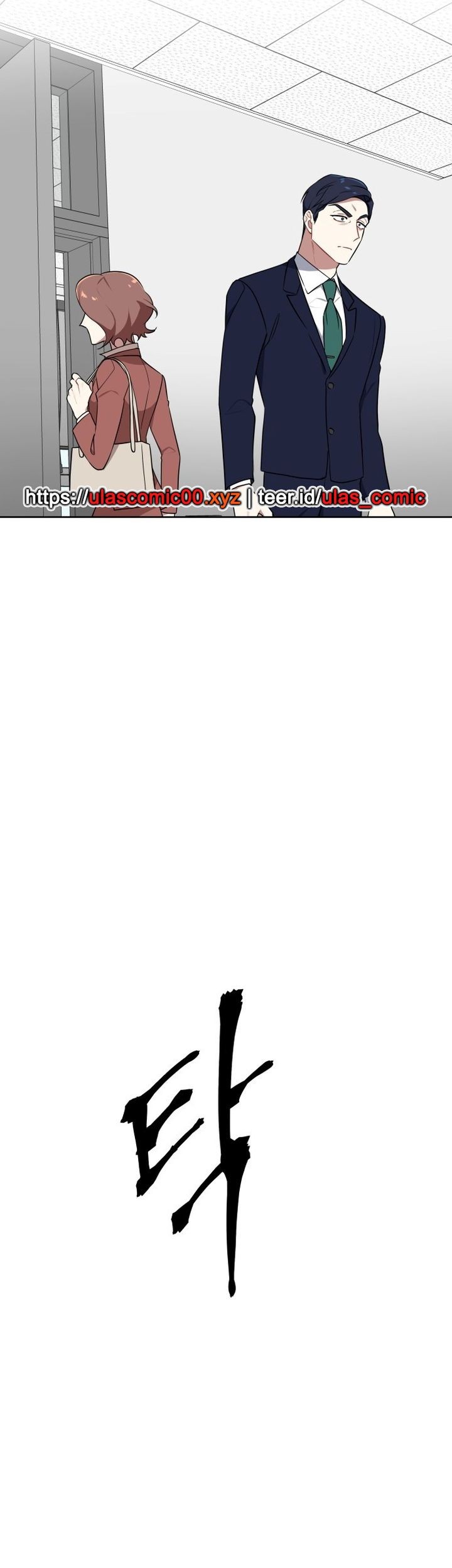 The Loser Is the First Lady Chapter 7 Gambar 52